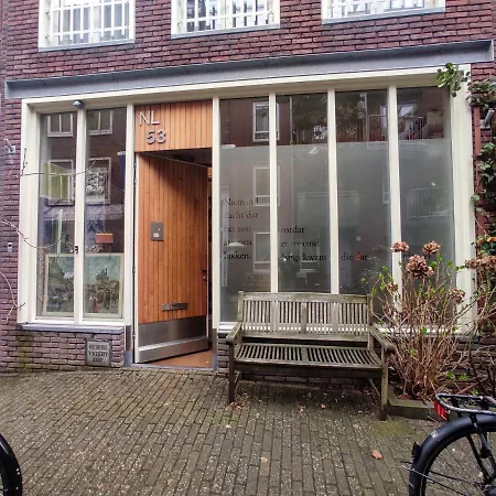 Studio53amsterdam 2* Amsterdam
