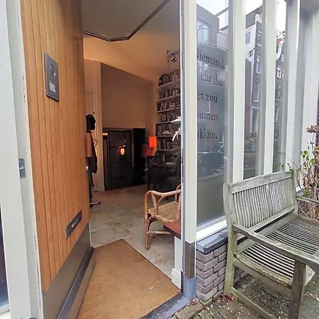 Studio53amsterdam 4*