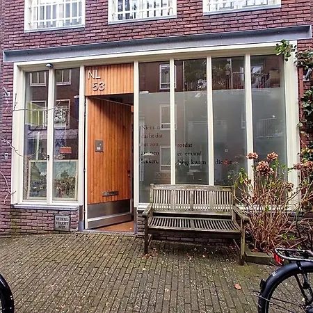Studio53amsterdam Amsterdam