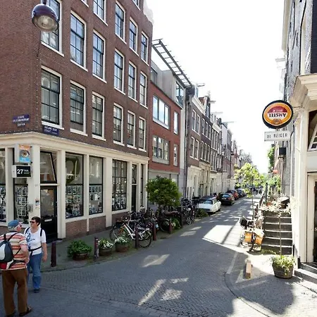 Studio53amsterdam 4* أمستردام
