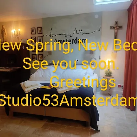 Studio53amsterdam 4* أمستردام